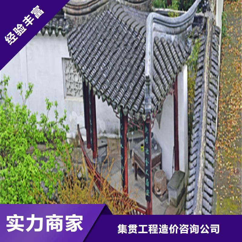 本地做工程预算的公司