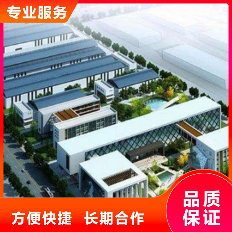 【工程预算【建筑项目投资分析】技术可靠】