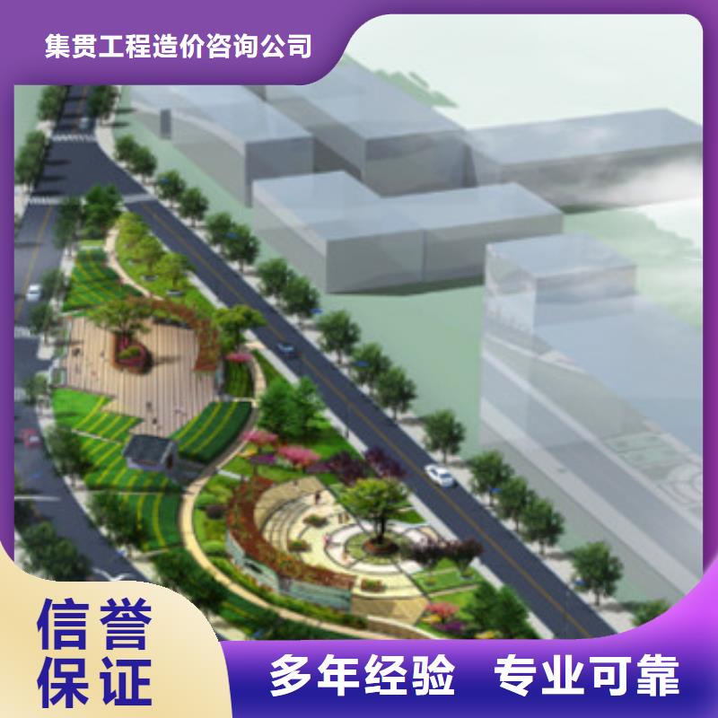 【工程预算_建筑工程预算明码标价】