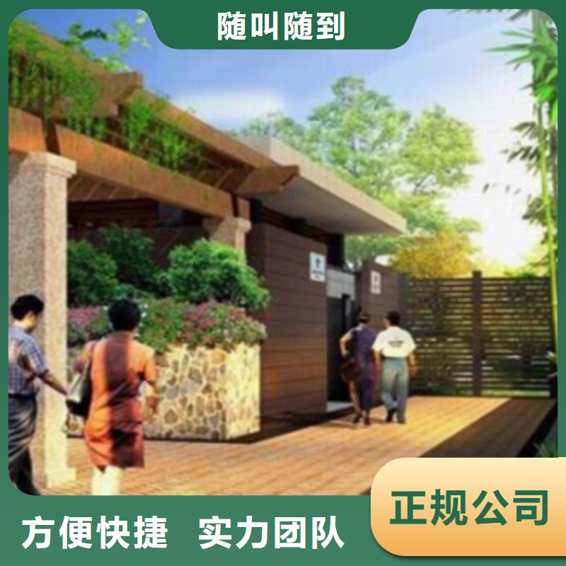 工程预算建筑工程预算公司