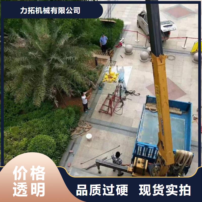 忻州市真空吊具种类齐全