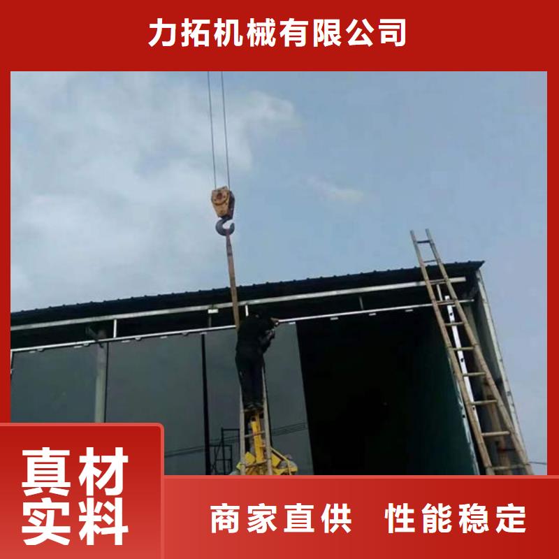 福建省南平市玻璃电动吸盘批发零售