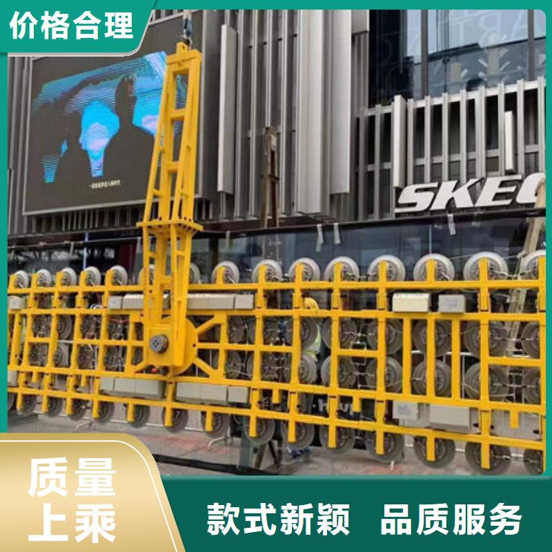 河北省张家口市玻璃吸盘吊具种类齐全