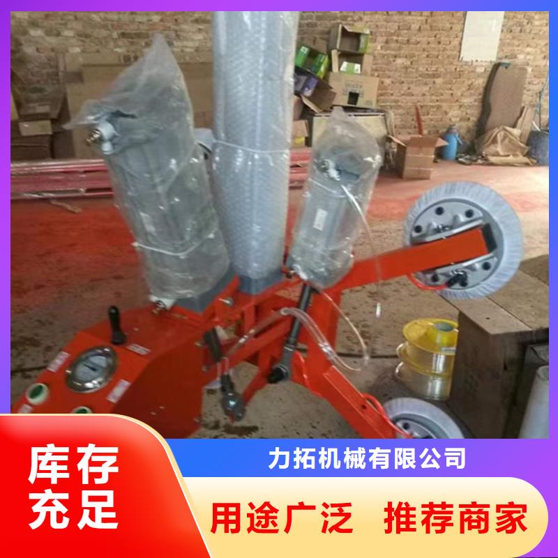 玻璃吸盘_小型升降机设备精工制作