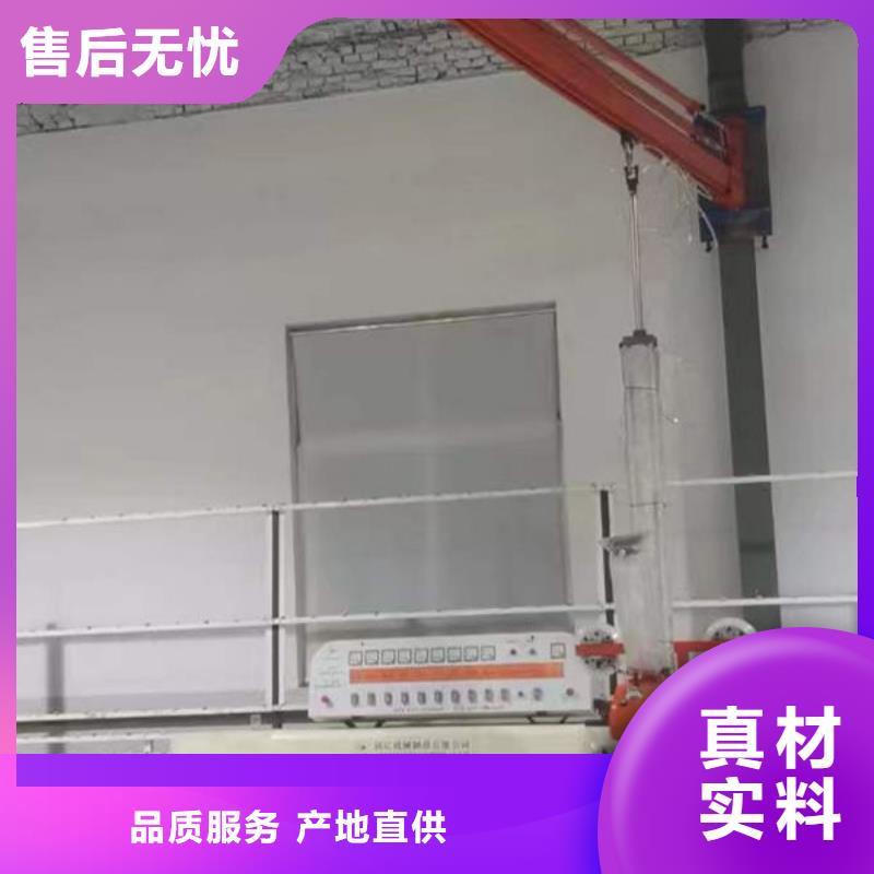 山东省枣庄市电动吸盘吊具图片