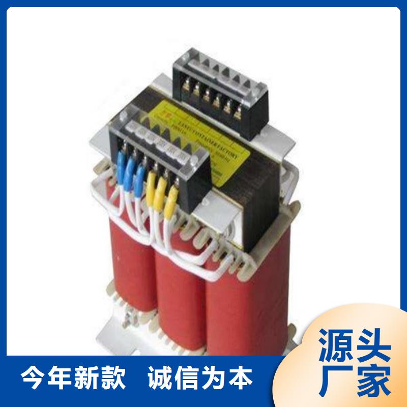 scb10变压器型式试验报告零售