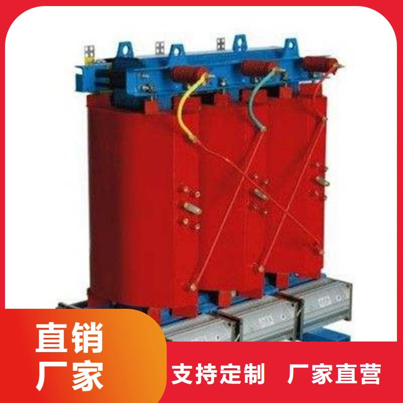 SCB12-1000KVA/10KV/0.4KV干式变压器价格低