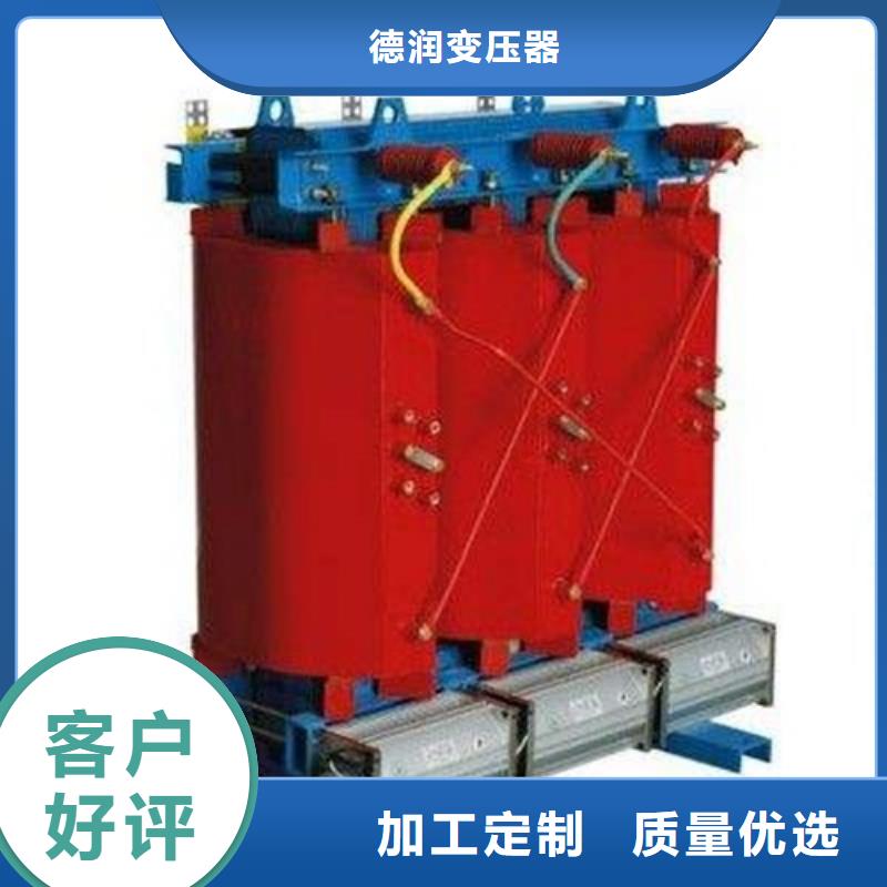 SCB11-200KVA/10KV/0.4KV干式变压器全国配送