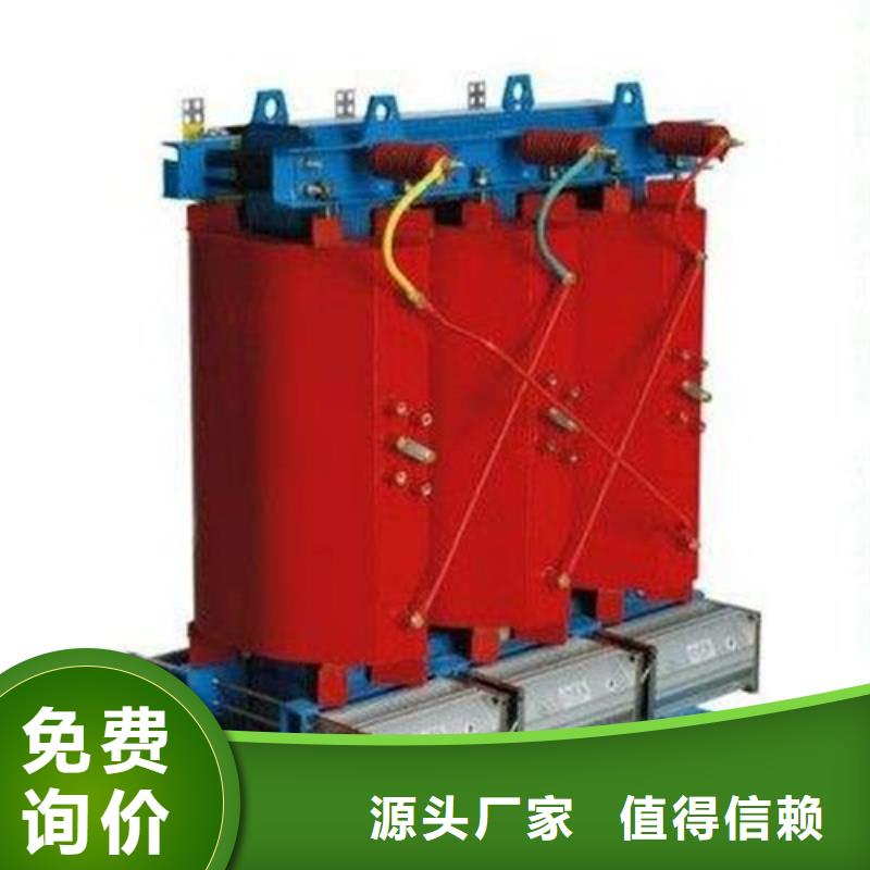 SCB12-80KVA/10KV/0.4KV干式变压器欢迎来电