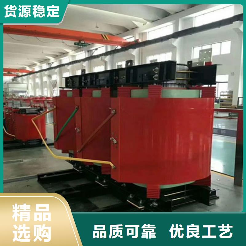 SCBH15-125KVA/10KV/0.4KV非晶合金干式变压器值得信赖