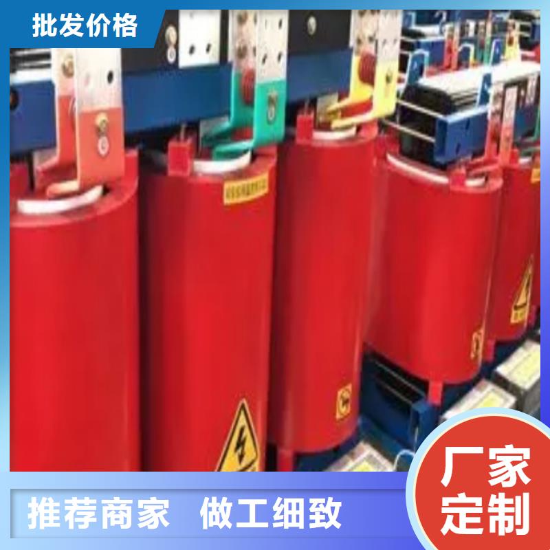 scb14变压器损耗参数价格优惠