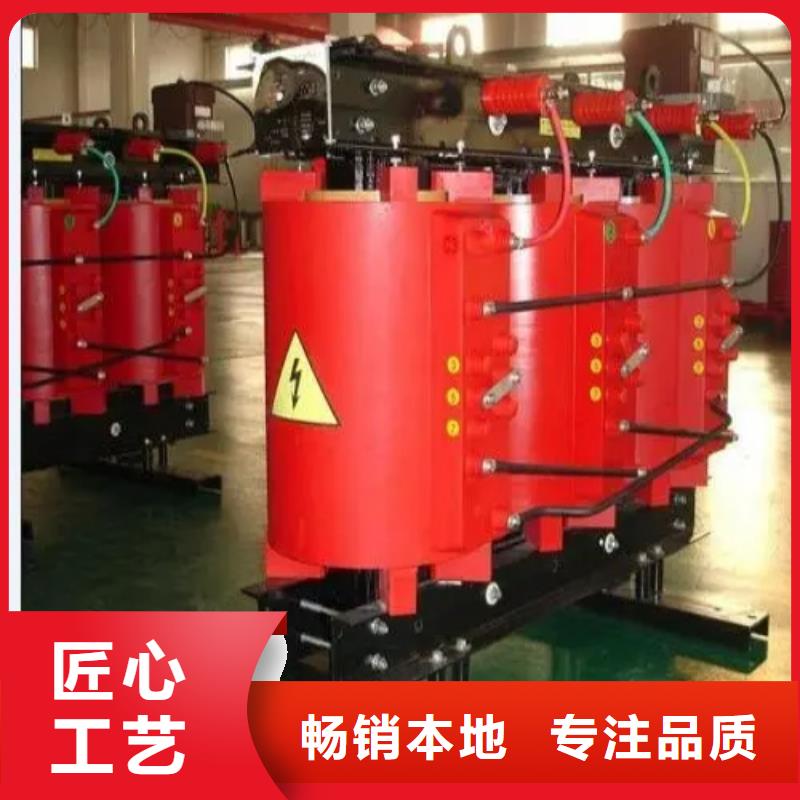 SCB10-200KVA/10KV/0.4KV干式变压器价格合理