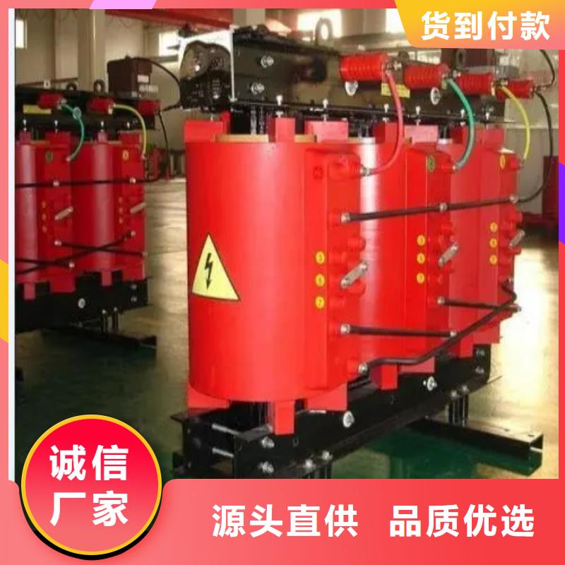 SCB10-160KVA/10KV/0.4KV干式变压器批发价