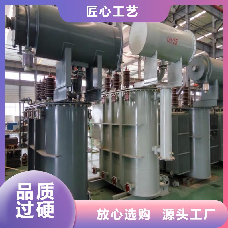 S11-4000KVA/10KV/0.4KV油浸式变压器多重优惠