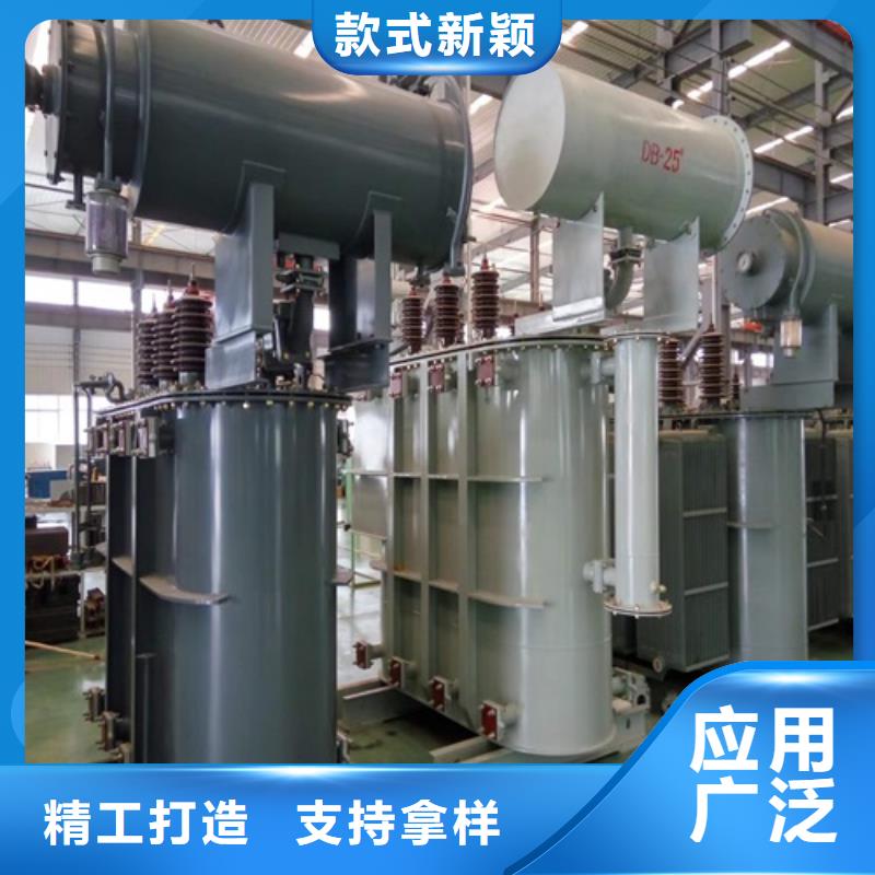 SZ11/SF11-40000KVA/35KV/10KV有载调压油浸式变压器上门服务