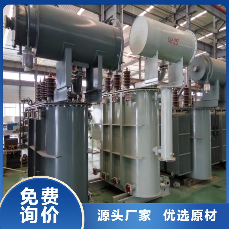 S13-80KVA/10KV/0.4KV油浸式变压器来样定制