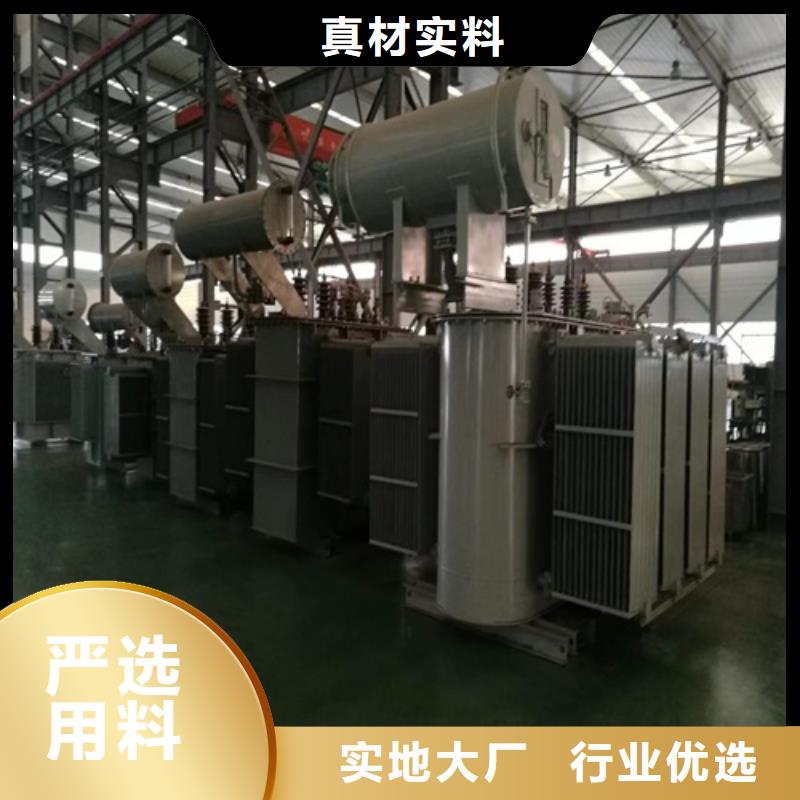 SZ11/SF11-20000KVA/35KV/10KV有载调压油浸式变压器规格齐全