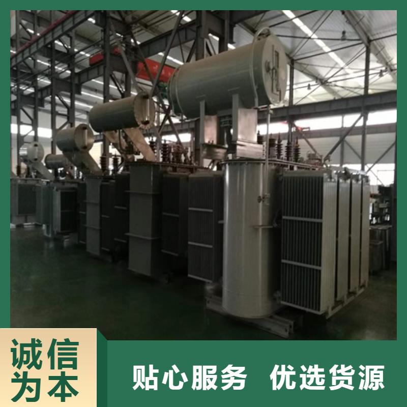 S11-50KVA/35KV/10KV/0.4KV油浸式变压器现货报价