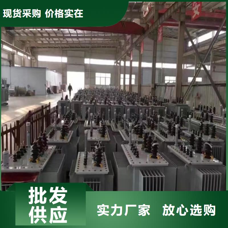 SZ11-400KVA/35KV/10KV/0.4KV有载调压油浸式变压器发货及时