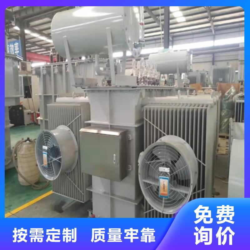 S11-630KVA/35KV/10KV/0.4KV油浸式变压器工厂直销