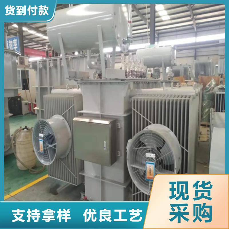 S20-125KVA/35KV/10KV/0.4KV油浸式变压器解决方案