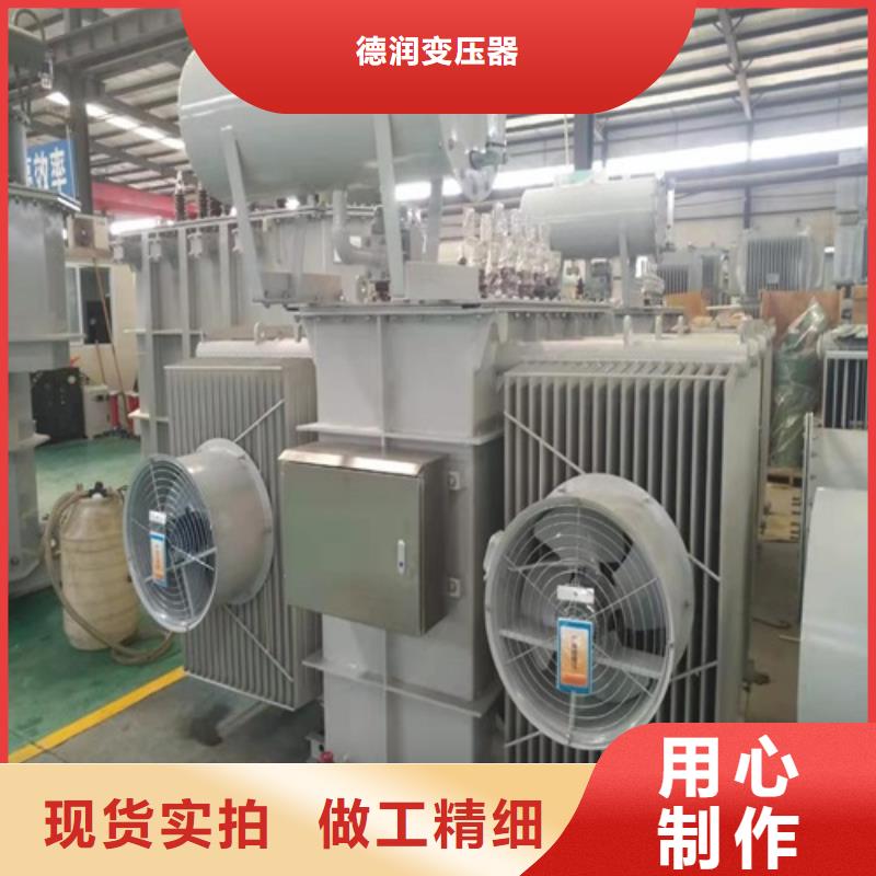 S13-100KVA/10KV/0.4KV油浸式变压器生产