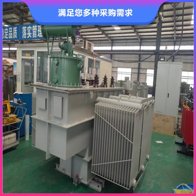 琼中县S11-800KVA/35KV/10KV/0.4KV油浸式变压器多重优惠