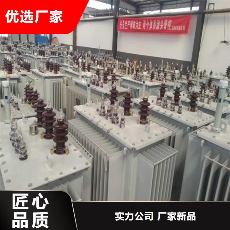 S11-4000KVA/10KV/0.4KV油浸式变压器多重优惠