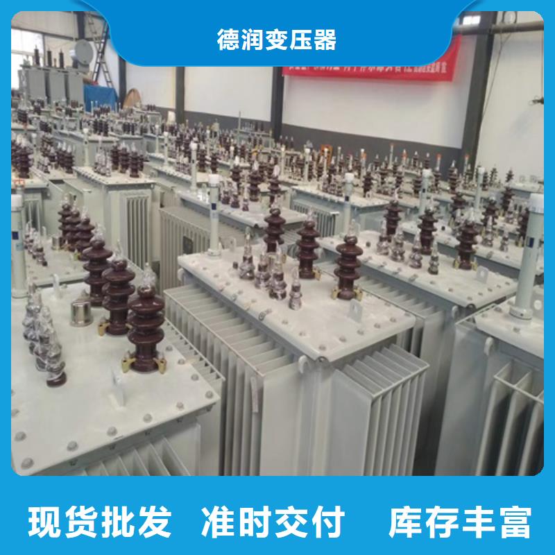 SZ11-400KVA/35KV/10KV/0.4KV有载调压油浸式变压器团队