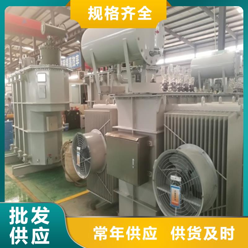 S11-315KVA/10KV/0.4KV油浸式变压器来图定制