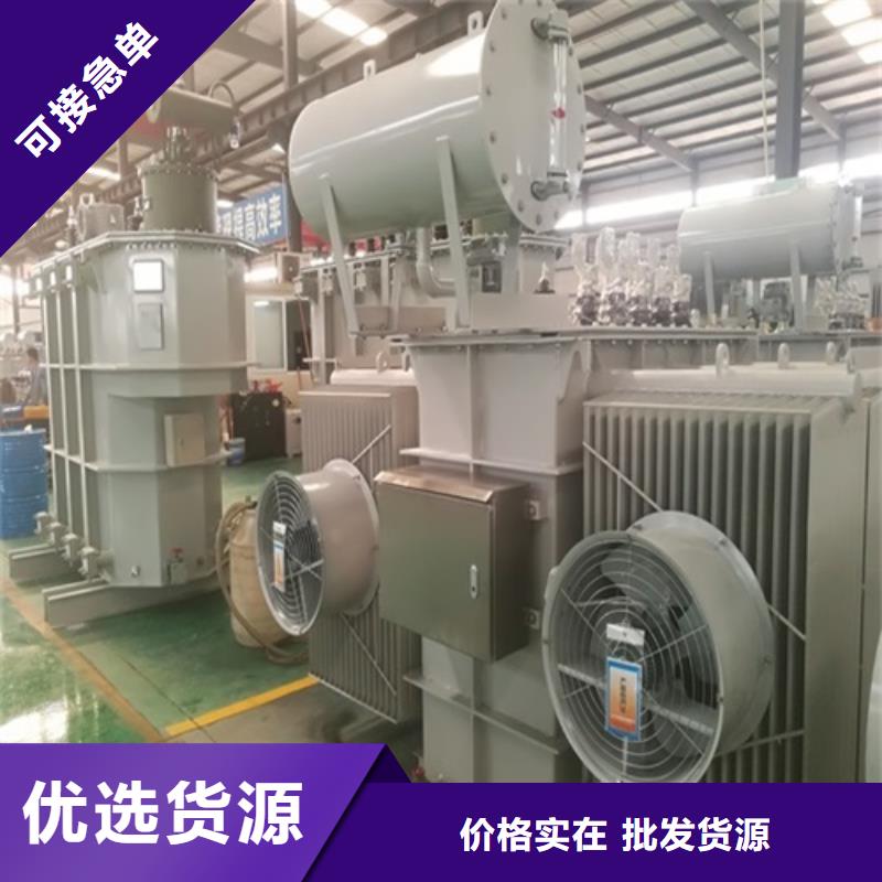 S11-5000KVA/35KV/10KV/0.4KV油浸式变压器现货充足