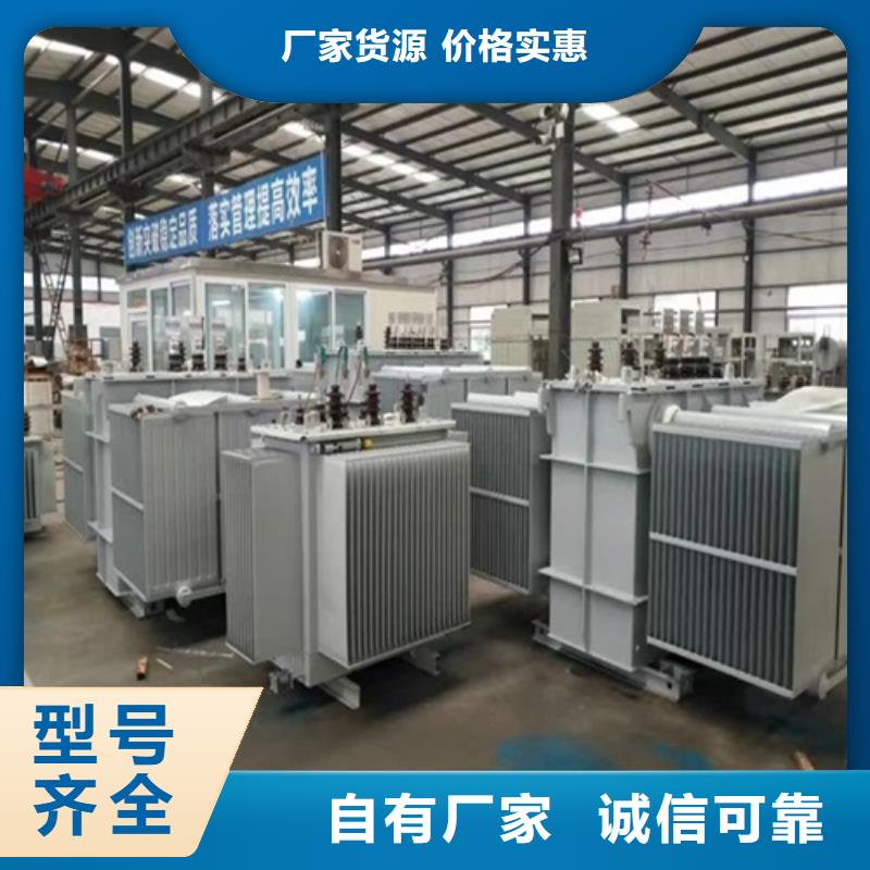 S11-2000KVA/35KV/10KV/0.4KV油浸式变压器现货齐全