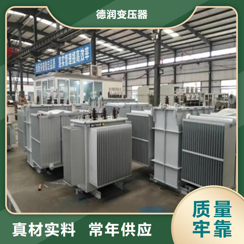 S13-10000KVA/35KV/10KV/油浸式变压器源头好货