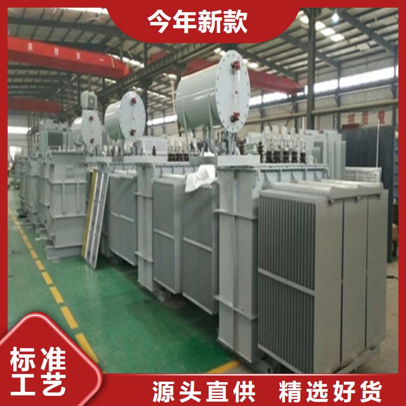 S13-1250KVA/35KV/10KV/0.4KV油浸式变压器批发价