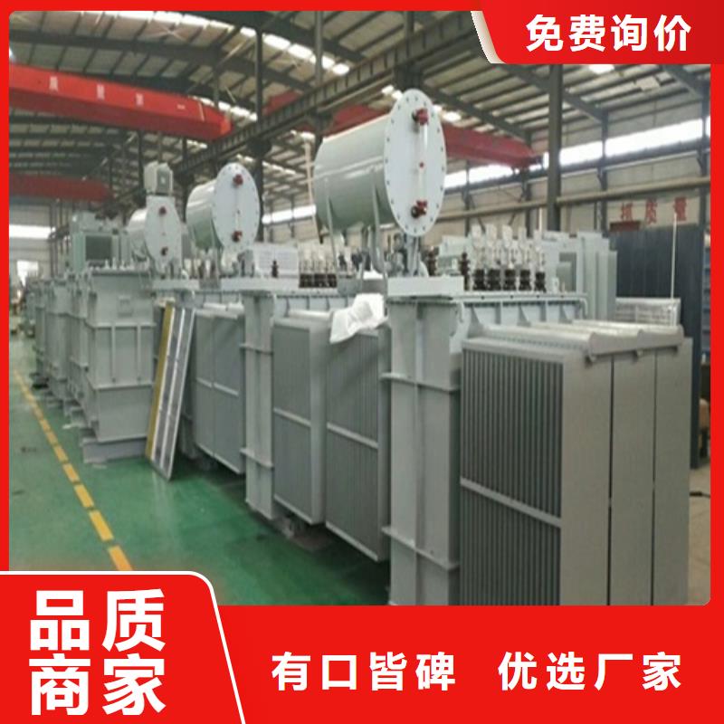 S11-315KVA/10KV/0.4KV油浸式变压器质量保证