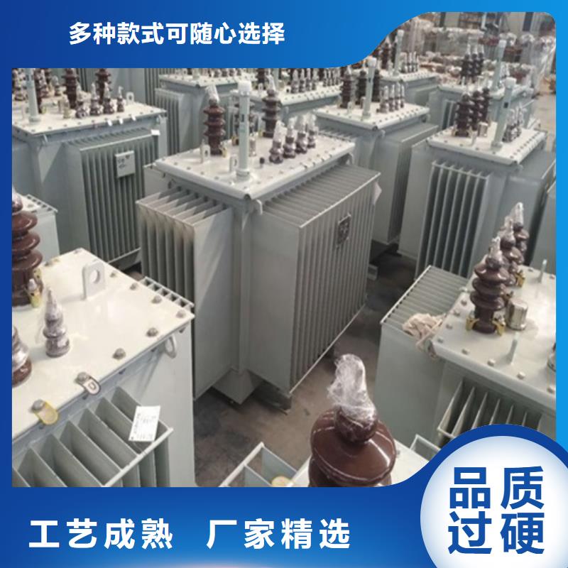 S13-80KVA/35KV/10KV/0.4KV油浸式变压器批发零售