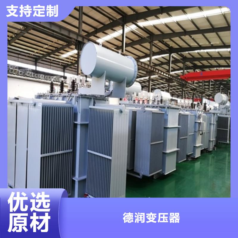 丽江s11变压器价格施工团队