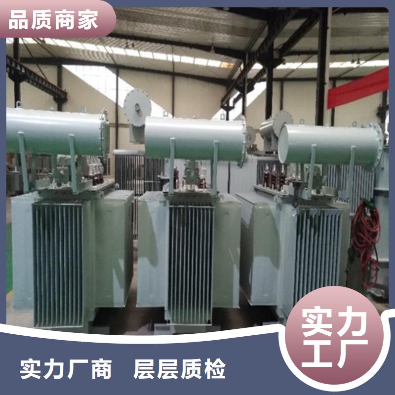 SZ11-2000KVA/35KV/10KV/0.4KV有载调压油浸式变压器批发价格