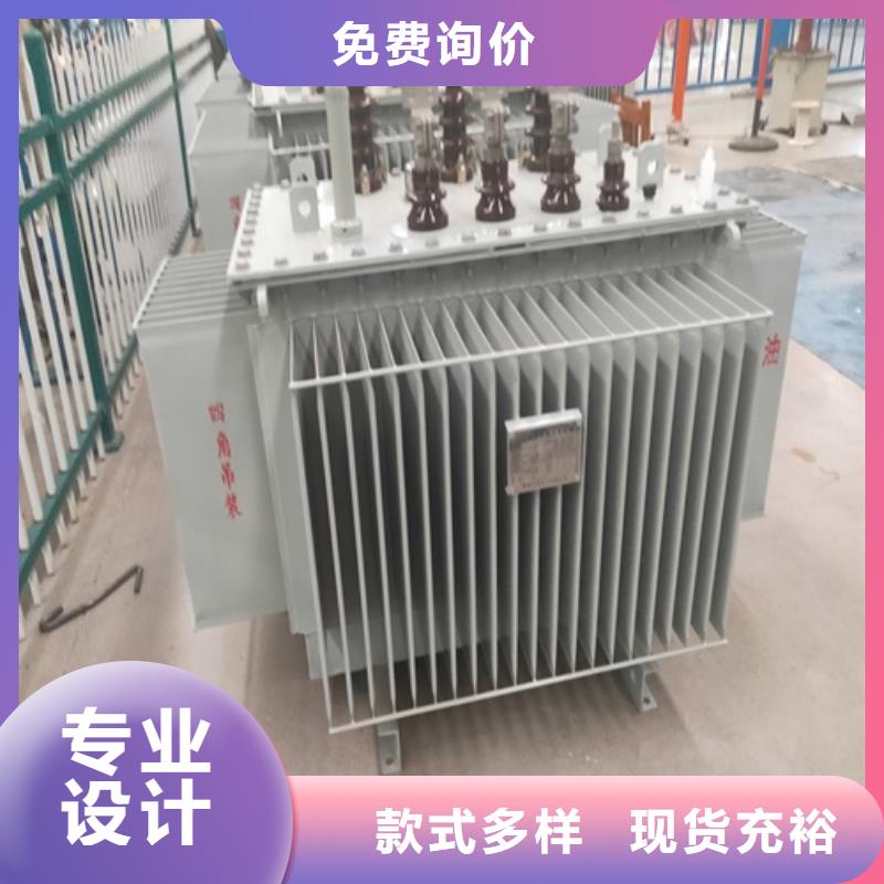 S11-12500KVA/35KV/10KV油浸式变压器源头厂家