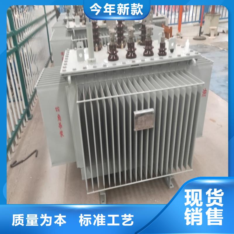 S13-12500KVA/35KV/10KV/油浸式变压器现货直供