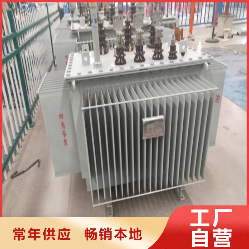 S13-1250KVA/35KV/10KV/0.4KV油浸式变压器价格合理