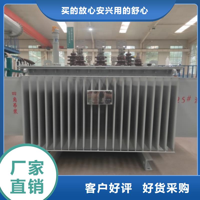 S13-80KVA/35KV/10KV/0.4KV油浸式变压器批发零售