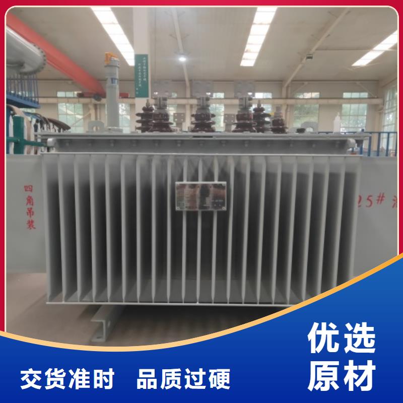 S11-160KVA/35KV/10KV/0.4KV油浸式变压器厂家供应