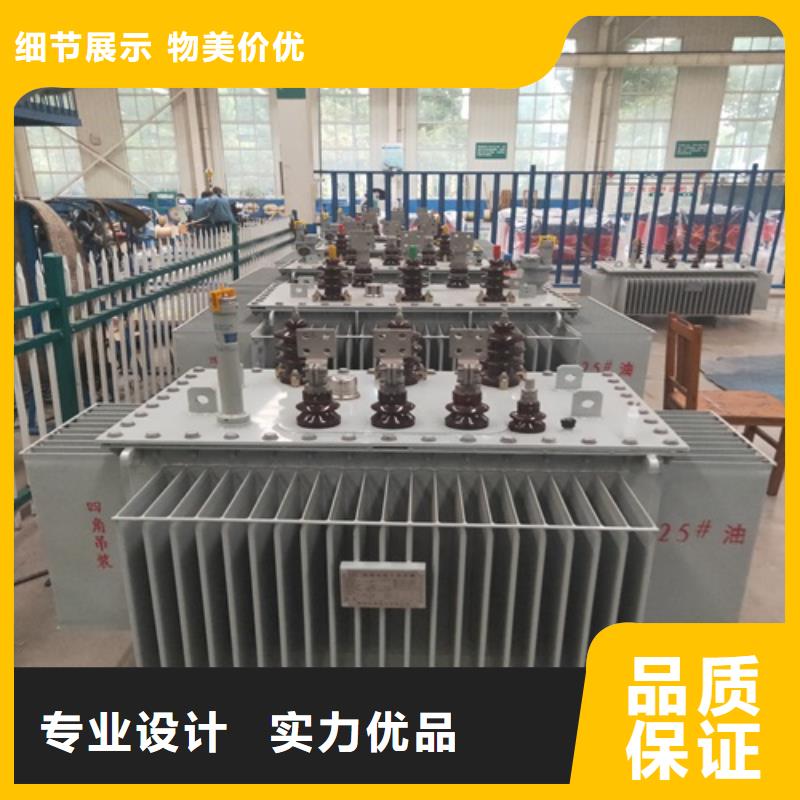 价格优惠S20-500KVA/35KV/10KV/0.4KV油浸式变压器