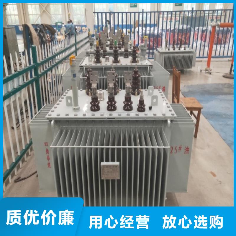 S11-6300KVA/10KV/0.4KV油浸式变压器欢迎电询