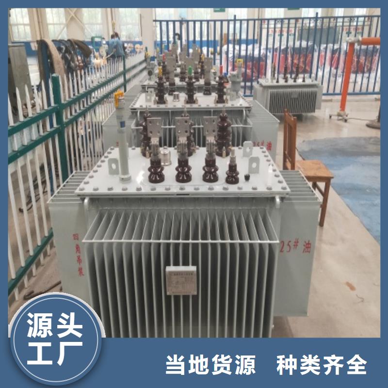 S11-630KVA/35KV/10KV/0.4KV油浸式变压器零售