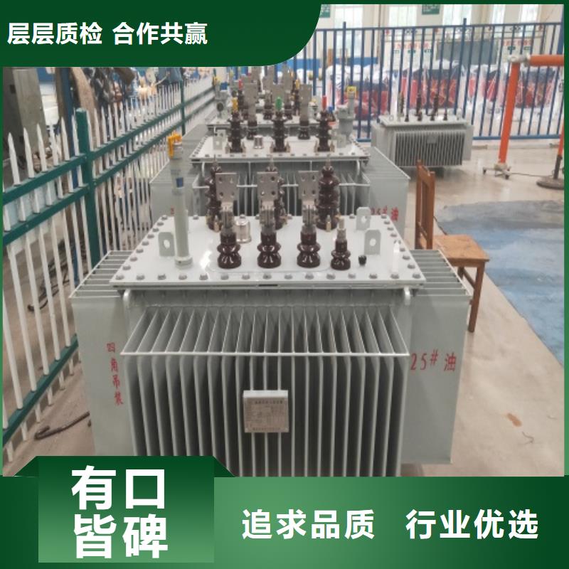 S20-20000KVA/35KV/10KV/油浸式变压器现货价格