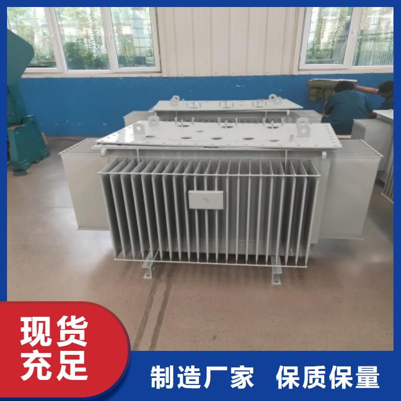 SZ11-100KVA/35KV/10KV/0.4KV有载调压油浸式变压器购买