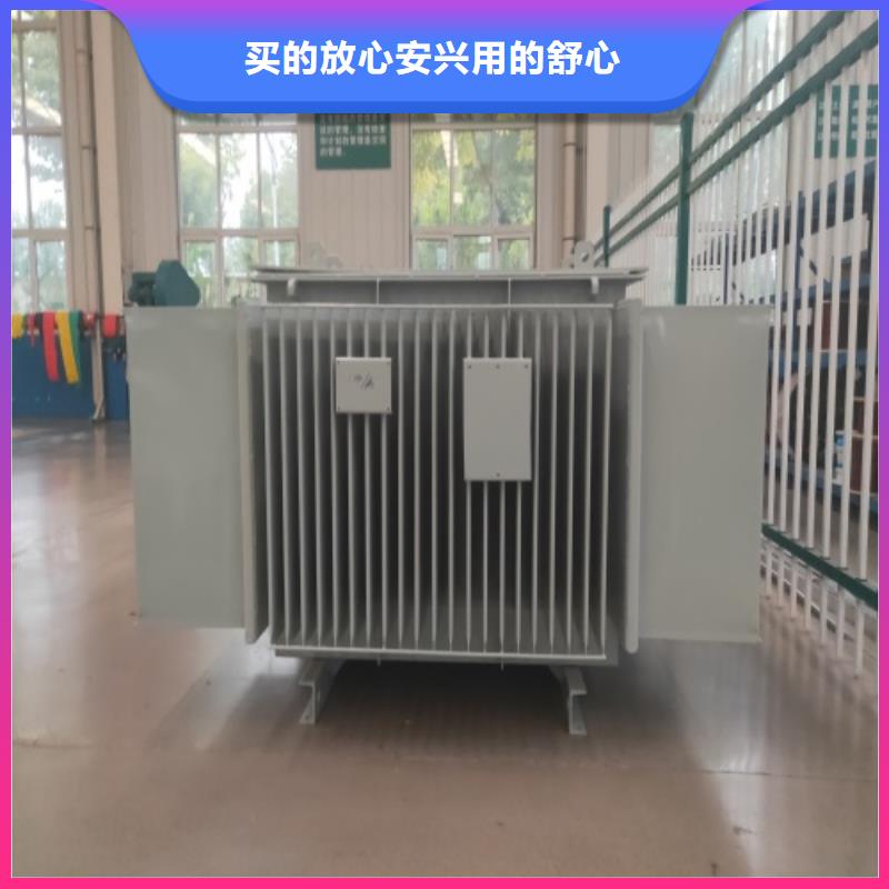 S13-10000KVA/35KV/10KV/油浸式变压器源头好货