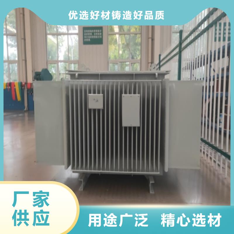 【油浸式变压器80v变压器闪电发货】